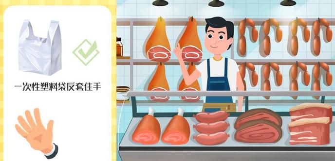 安全食用冷鏈食品,這些步驟很重要!-易網健康<a href=http://m.logojc.com/jkys/ target=_blank class=infotextkey>養生</a>網 安全食用冷鏈食品,這些步驟很重要!