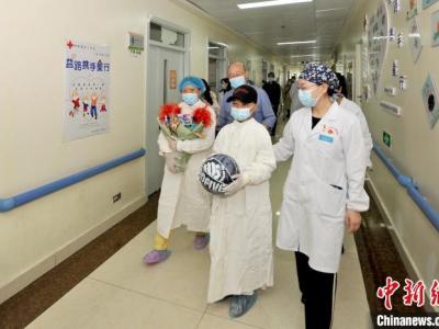 青海首例半相合造血干細胞移植患兒順利出艙