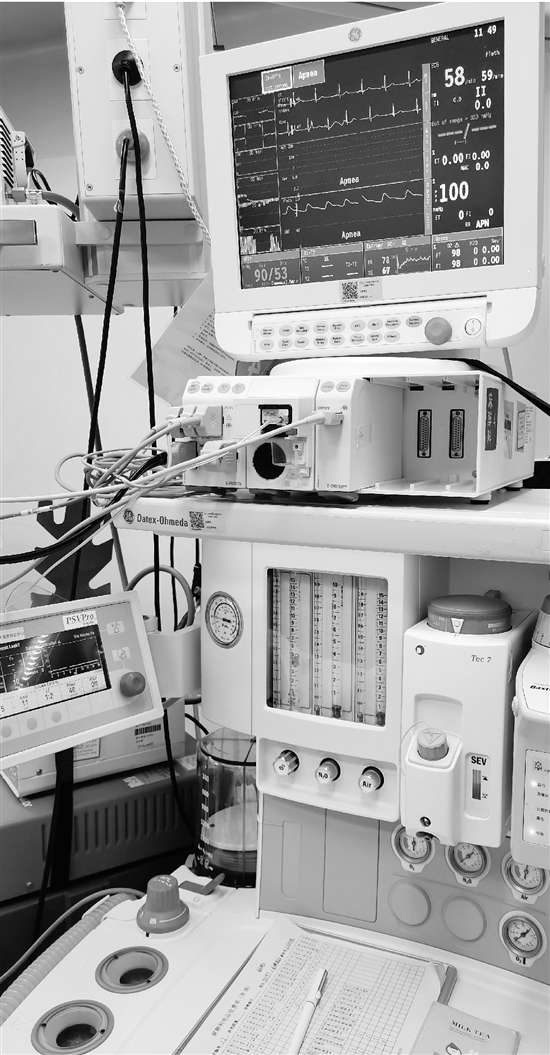 你是怎么被麻倒的一捂就倒存在嗎