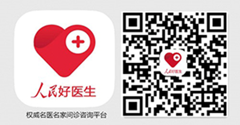 直播預(yù)告:終結(jié)結(jié)核流行自由健康呼吸-易網(wǎng)<a href=http://m.logojc.com/ target=_blank class=infotextkey>健康養(yǎng)生</a>網(wǎng) 直播預(yù)告:終結(jié)結(jié)核流行自由健康呼吸