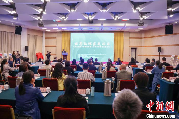 浙江設(shè)立孤獨(dú)癥研究專項(xiàng)基金 首批籌集資金1000萬元