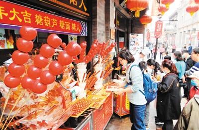 低碳消費，我們來了