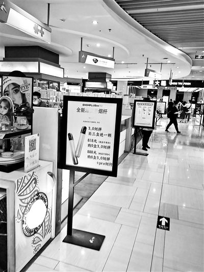 電子煙銷售點普遍提供試吸服務-易網健康養生網 電子煙銷售點普遍提供試吸服務