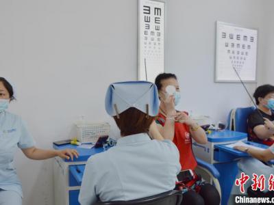 全國愛眼日，老年群體如何保持健康用眼？