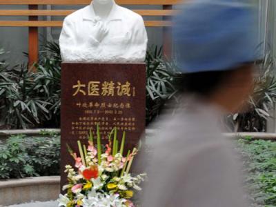 葉欣:身先士卒的白衣戰士