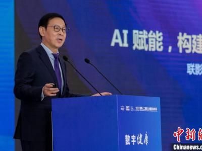 AI賦能醫(yī)療數(shù)字化轉型 全智能化健康生態(tài)浮現(xiàn)