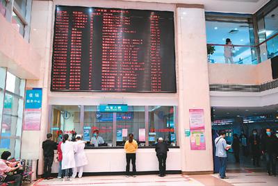 持續(xù)深化“三醫(yī)聯(lián)動(dòng)”集成改革三明醫(yī)改給全國(guó)打樣