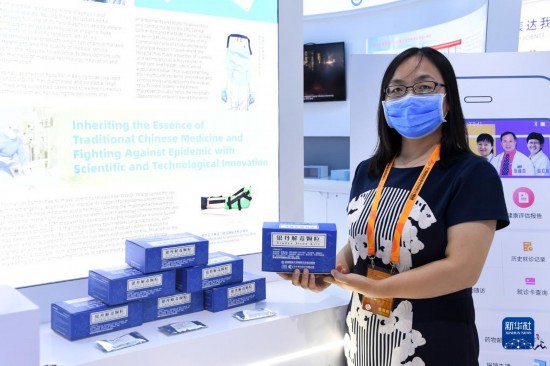 健康衛生服務產品亮相服貿會-易網健康<a href=http://m.logojc.com/jkys/ target=_blank class=infotextkey>養生</a>網 健康衛生服務產品亮相服貿會