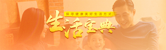 秋高氣爽宜運動,不同年齡的人群如何正確鍛煉?-易網<a href=http://m.logojc.com/ target=_blank class=infotextkey>健康養生</a>網 秋高氣爽宜運動,不同年齡的人群如何正確鍛煉?