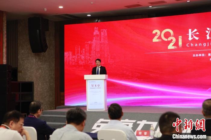 首屆長江國際免疫治療峰會在渝開幕 7名兩院院士解碼免疫力