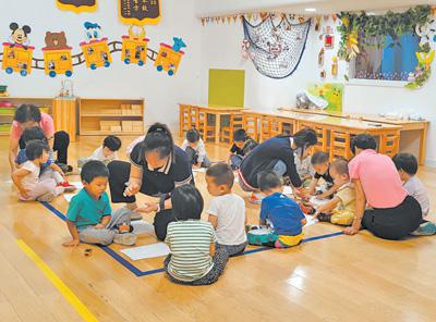 發(fā)展普惠托育服務(wù)潛力巨大（健康焦點）