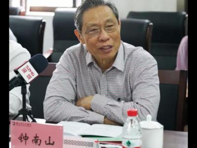 鐘南山:這波疫情能夠比較快控制鼓勵打疫苗第三針