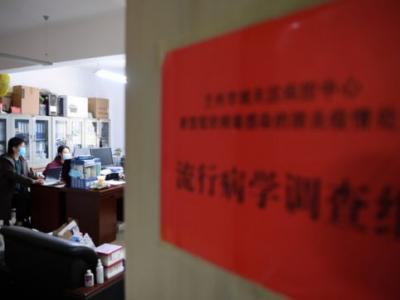 多省份在一個潛伏期左右控制住疫情本輪疫情防控積累了哪些經驗?