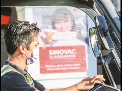 西方國家為何爭相認可中國疫苗？（環(huán)球熱點）