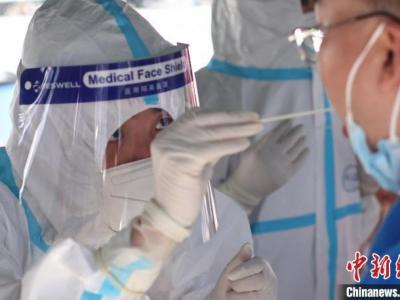 多地核酸檢測(cè)再降價(jià),主動(dòng)篩檢出陽(yáng)性的有獎(jiǎng)!