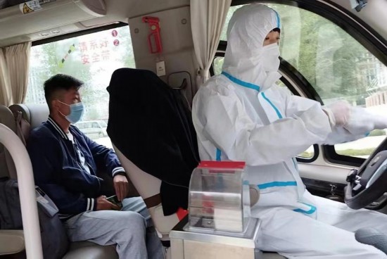 青海多舉措保障疫情滯留游客返程及學生上學-易網健康養生網 青海多舉措保障疫情滯留游客返程及學生上學