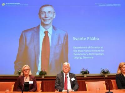瑞典科學(xué)家獲2022年諾貝爾生理學(xué)或醫(yī)學(xué)獎(jiǎng)