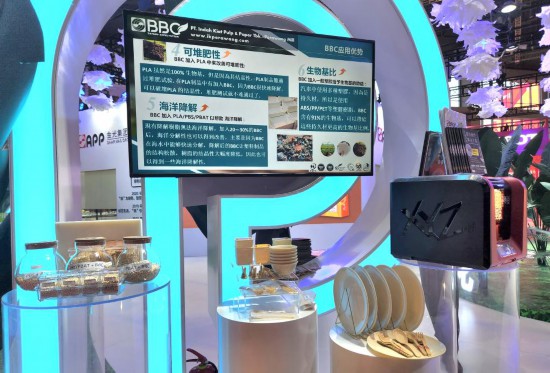 “新”生活、“酷”科技、“潮”消費——進博會消費品展區縱覽