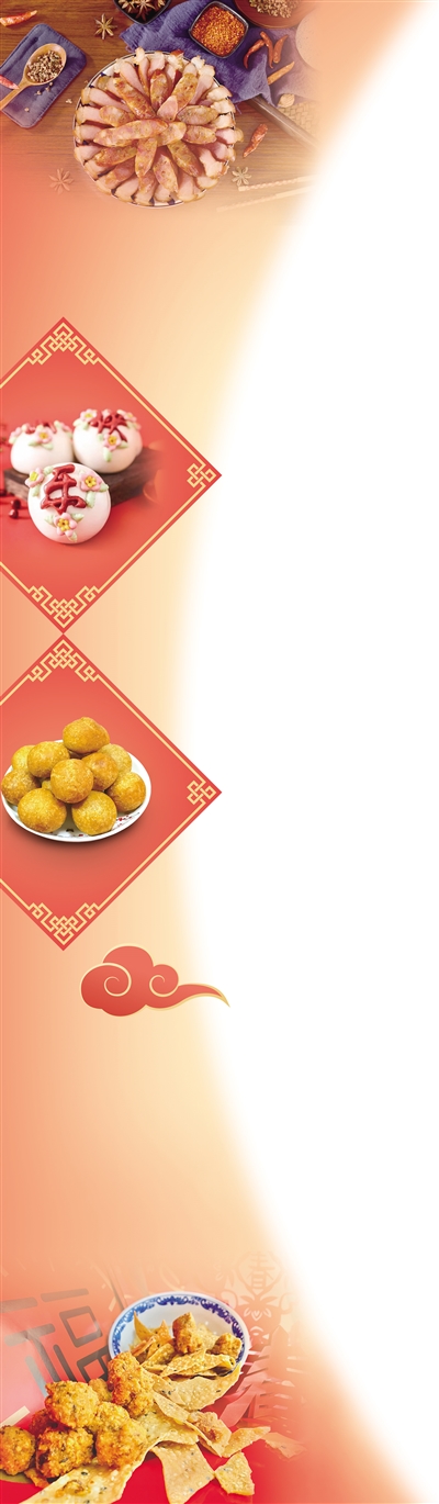 濃濃年味美食飄香(新春特輯)-易網健康<a href=http://m.logojc.com/jkys/ target=_blank class=infotextkey>養生</a>網 濃濃年味美食飄香(新春特輯)