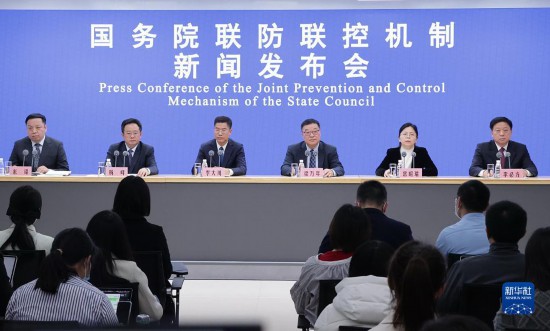 鞏固疫情防控重大成果——國務院聯防聯控機制新聞發布會回應防疫關切