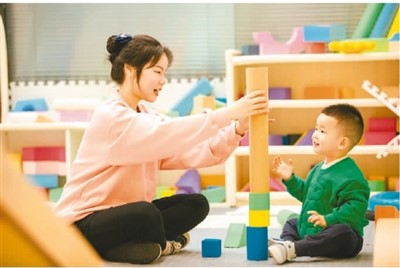 成都這樣呵護“最柔軟的人群”