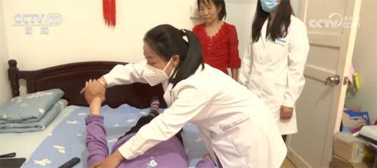 為完善老年健康體系 我國不斷探索醫養結合服務模式-易網健康養生網 為完善老年健康體系 我國不斷探索醫養結合服務模式