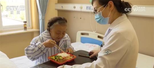 為完善老年健康體系 我國不斷探索醫養結合服務模式-易網健康養生網 為完善老年健康體系 我國不斷探索醫養結合服務模式