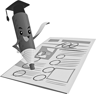 提防“考后綜合征”四招幫孩子調(diào)狀態(tài)-易網(wǎng)健康<a href=http://m.logojc.com/jkys/ target=_blank class=infotextkey>養(yǎng)生</a>網(wǎng) 提防“考后綜合征”四招幫孩子調(diào)狀態(tài)