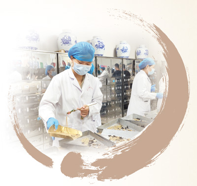 著力促進(jìn)中醫(yī)藥傳承創(chuàng)新發(fā)展(健康焦點(diǎn))-易網(wǎng)健康<a href=http://m.logojc.com/jkys/ target=_blank class=infotextkey>養(yǎng)生</a>網(wǎng) 著力促進(jìn)中醫(yī)藥傳承創(chuàng)新發(fā)展(健康焦點(diǎn))