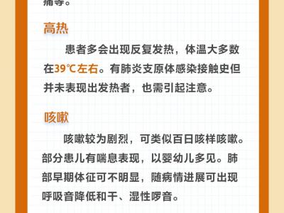 向日葵提取物可助果蔬抑菌保鮮