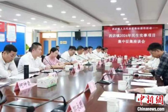 “未成年人心理健康關愛”首次列入浙江寧波民生實事-易網<a href=http://m.logojc.com/ target=_blank class=infotextkey>健康養生</a>網 “未成年人心理健康關愛”首次列入浙江寧波民生實事