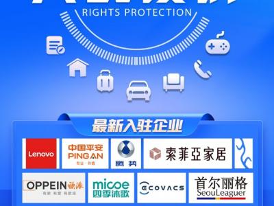 孩子打賞9萬多，“人民投訴”幫追回