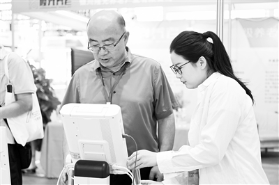 科技成果亮相 護航養老無憂-易網健康<a href=http://m.logojc.com/jkys/ target=_blank class=infotextkey>養生</a>網 科技成果亮相 護航養老無憂