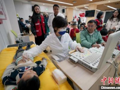 延續“心”希望：先心病篩查走進阿壩高原幼兒園