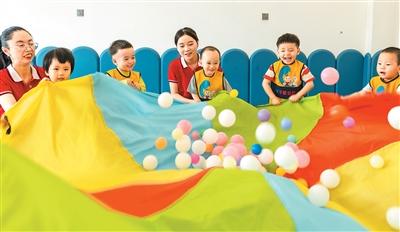 大學(xué)要培養(yǎng)“帶娃專家”了（育見·新專業(yè)）