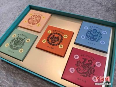 藥膳月餅走俏中秋 中醫藥文化“圈粉”新一代