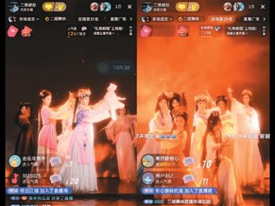 團播“規(guī)規(guī)矩矩”才能“游刃有余”(“融”觀中國)