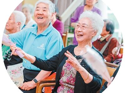 養(yǎng)老+金融 守護“夕陽紅”(深度觀察·做好金融“五篇大文章”)