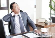 老中醫(yī)教你一招，7天治好頸腰椎病