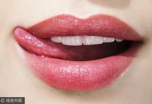 身體有毒素,舌頭有什么癥狀?