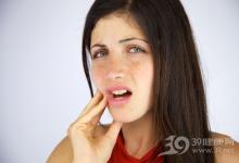 牙痛時(shí)有時(shí)無 警惕可能是牙髓炎作祟！