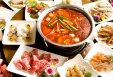 愛吃火鍋,要怎么吃避免 “火鍋病”?