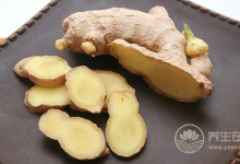 吃姜?你經常犯這3個錯誤