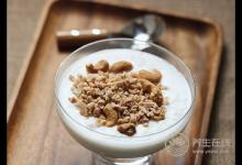 酸奶味道好，營養豐富，會吃更健康