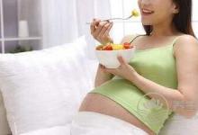 孕媽注意,孕期增重過度,對母嬰健康都不利