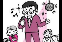 酒后想要爽一下?唱卡拉OK當心傷嗓子