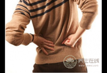 一分鐘判定你缺了哪種維生素