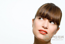 5種不被看好的心理活動竟然有益長壽