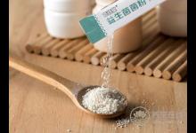 吃益生菌要選時(shí)辰？吃錯(cuò)時(shí)機(jī)＝浪費(fèi)！