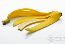 吃水果只吃果肉？這些水果皮治病效果比吃藥還好